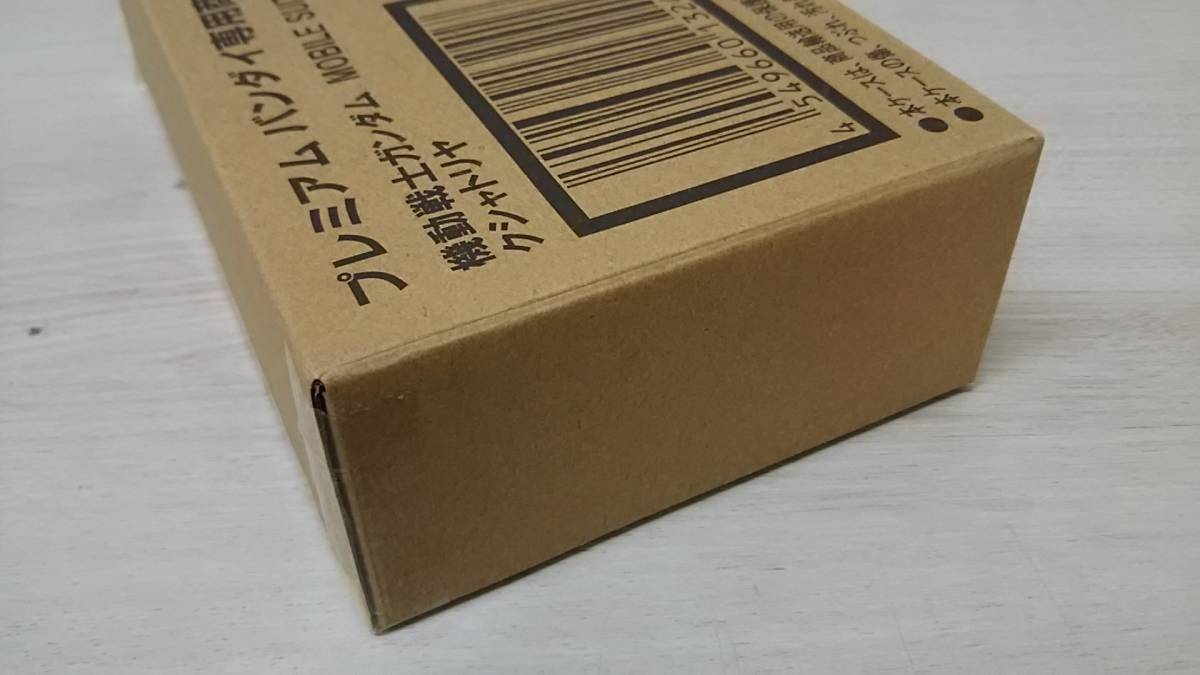 フィギュア クシャトリヤ 「機動戦士ガンダムUC」 MOBILE SUIT ENSEMBLE EX02