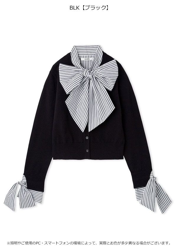 トップス 25秋冬