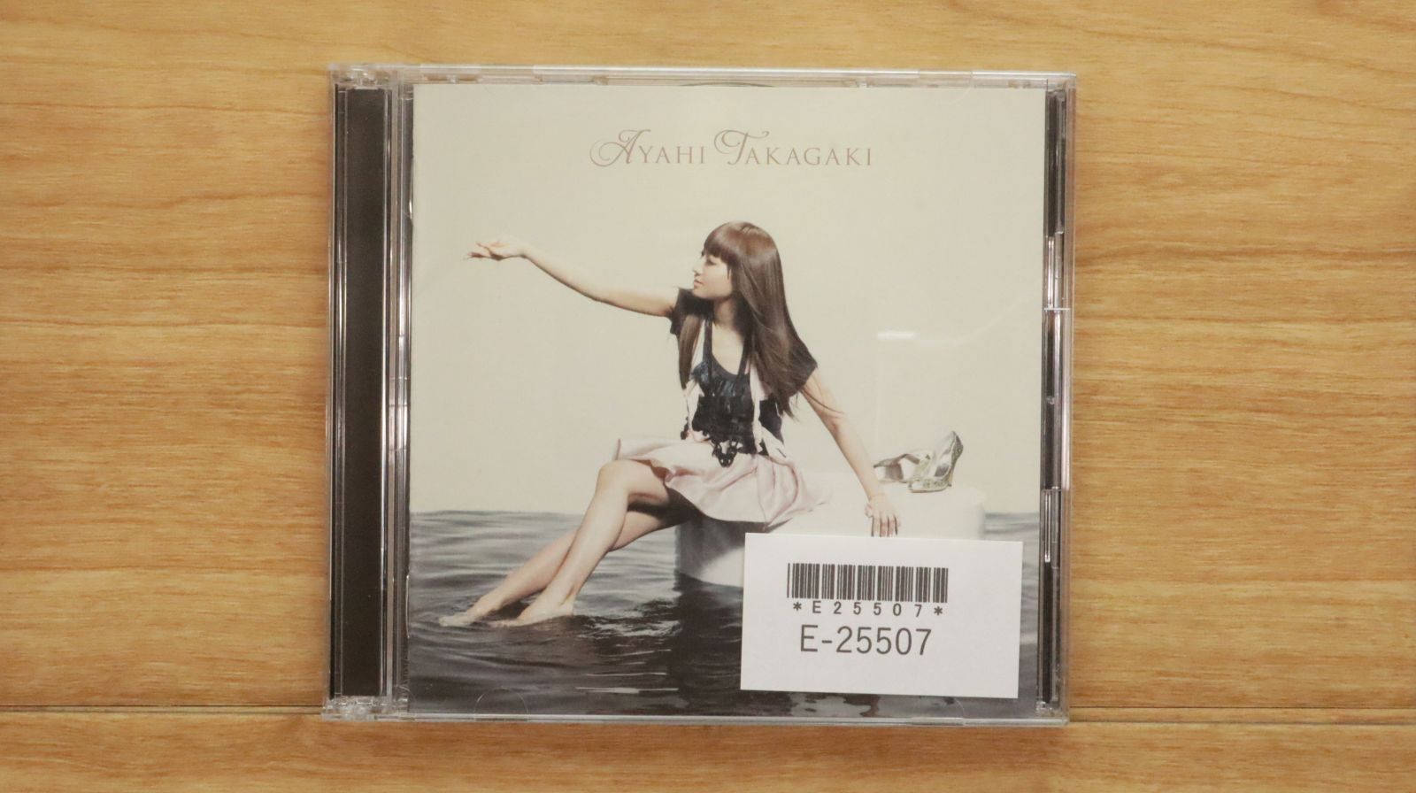 TESTAMENT　国内盤８枚セット 国内盤CD☆高垣彩陽/Ayahi Takagaki□ 君がいる場所【初回生産