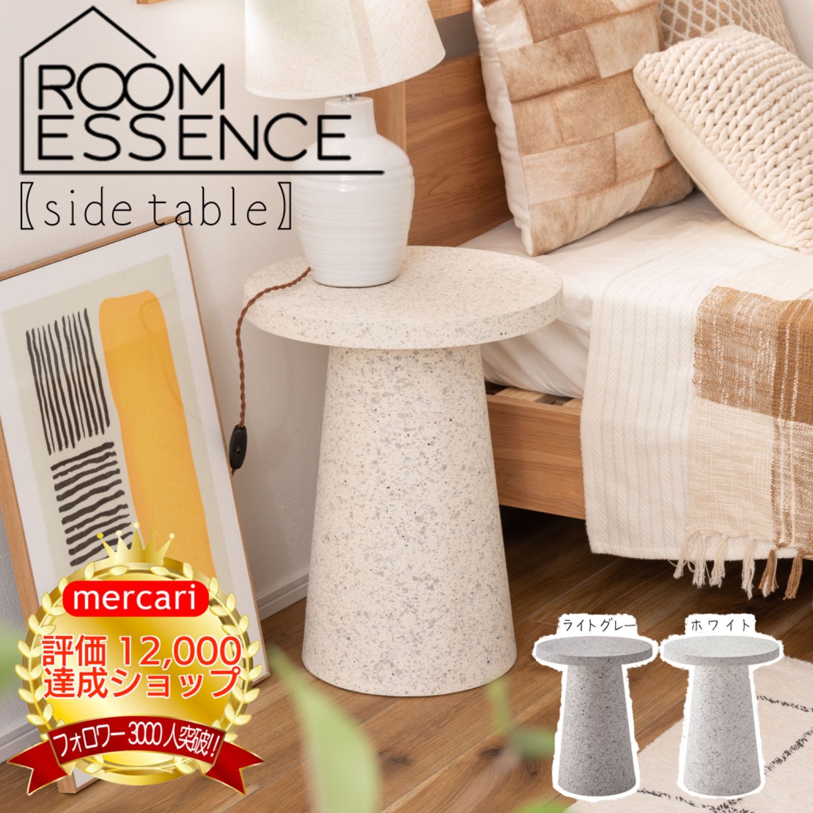 取付無料！コンランショップ エスニクラフト レクタングラートレイ