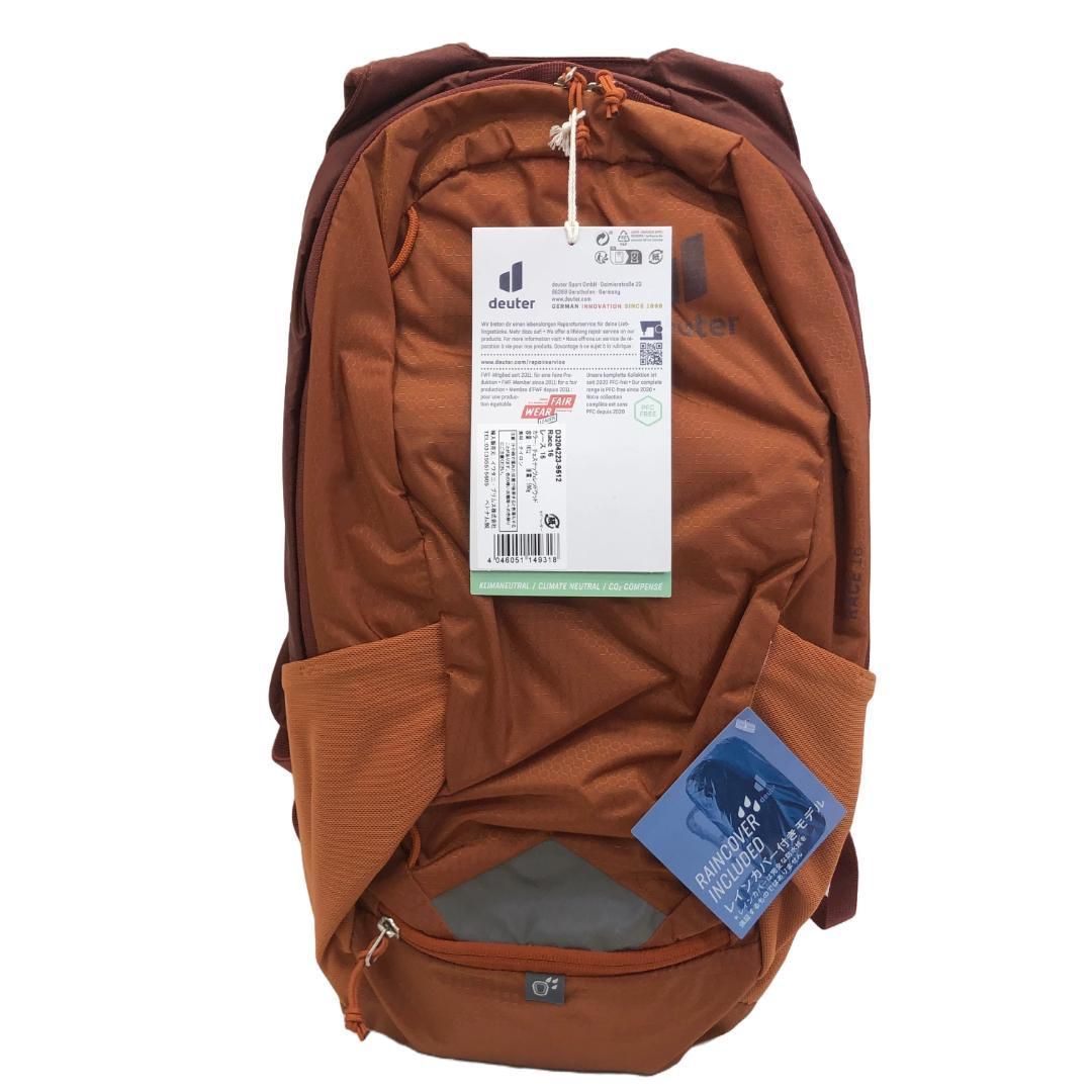 ドイター（9318）レース16（チェスナッツ×レッドウッド）バックパック【新品】 ドイター（9318）レース16（チェスナッツ×レッドウッド）バックパック