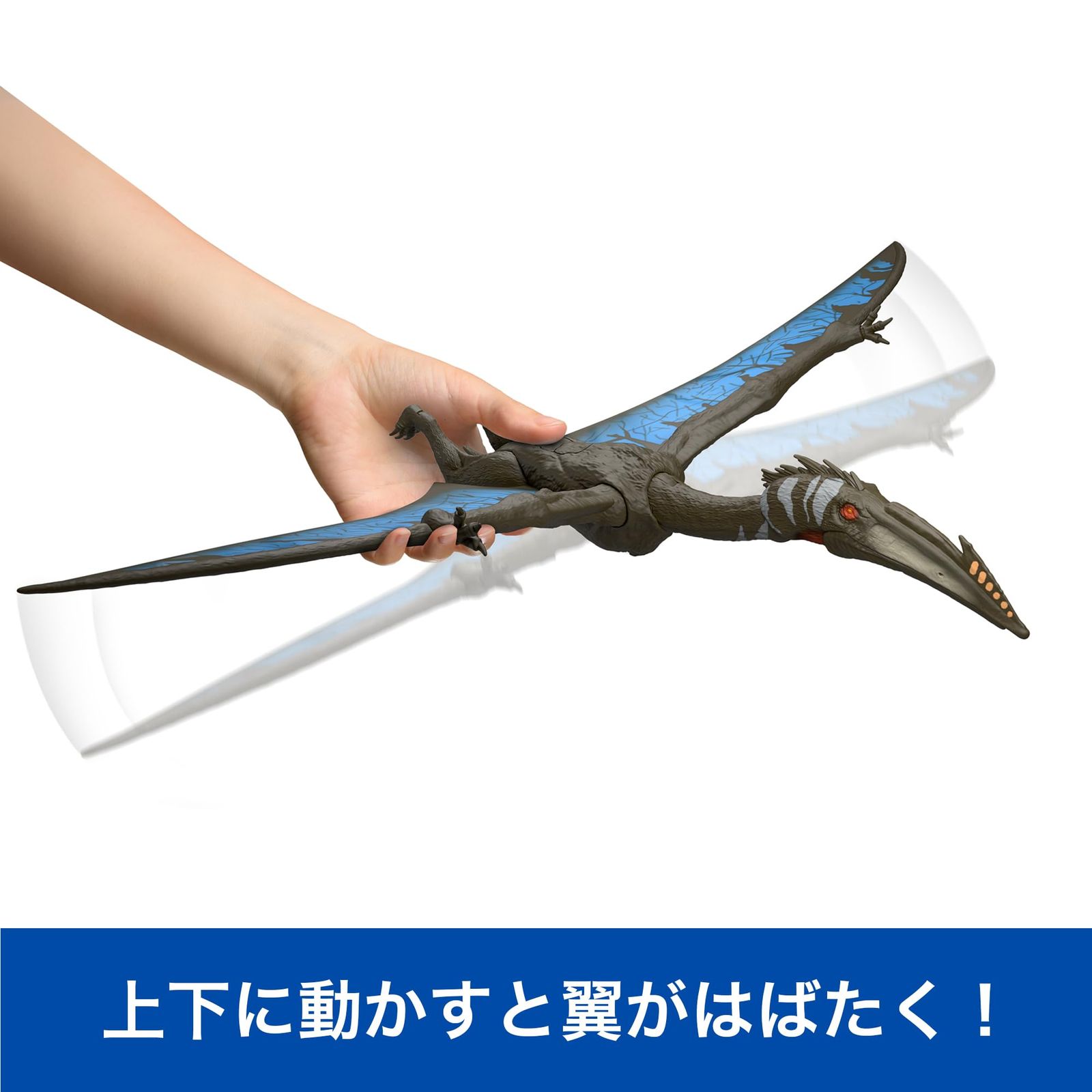 新品 マテル ジュラシックワールド(JURASSIC WORLD) バトルアクション