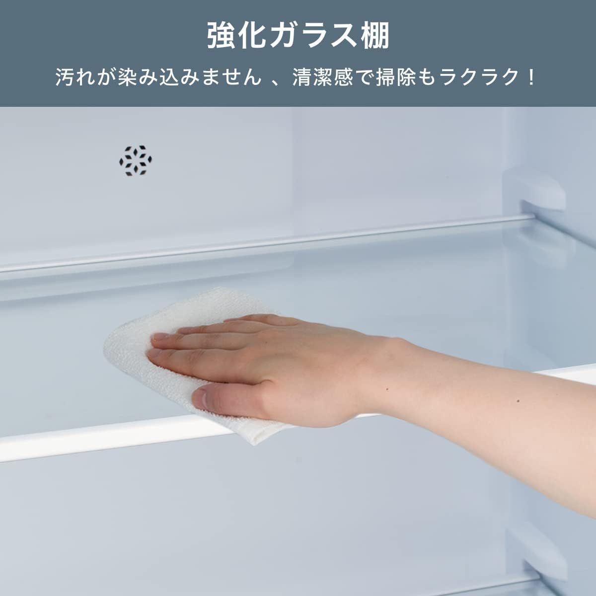 326☆2019年製☆東芝 冷蔵庫 大型 3ドア 自動製氷 ガラス扉 300L