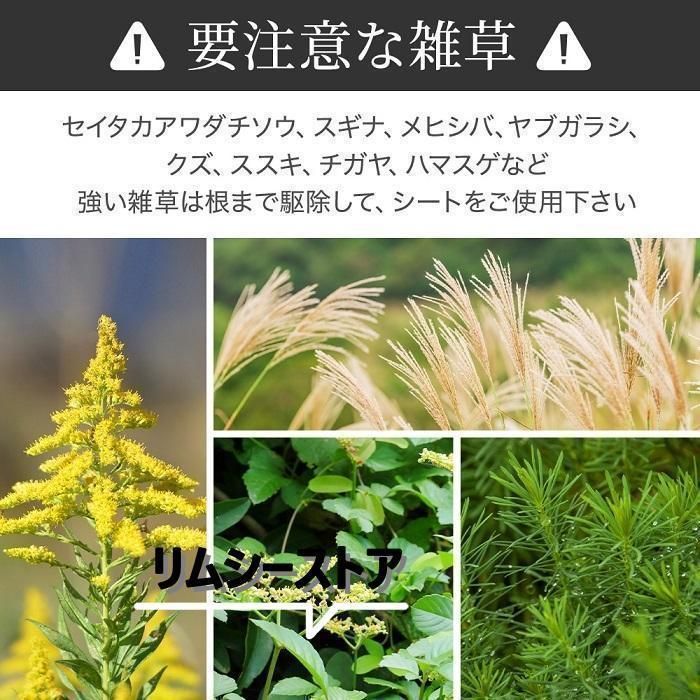 DIY 草