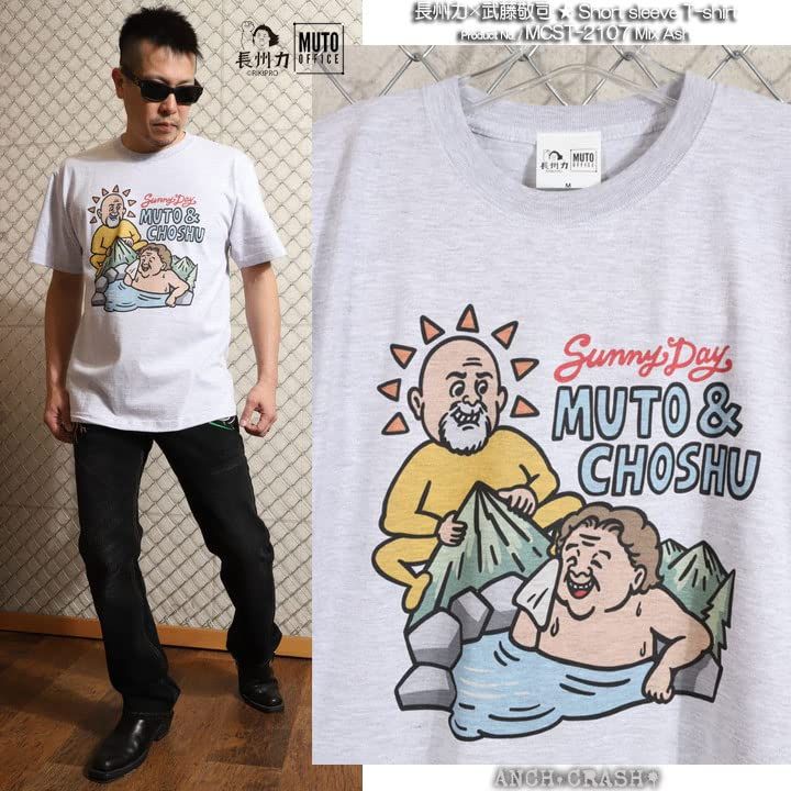 美品高級✨DIFFERENCE カノニコ 金ボタン 3ピース セットアップ