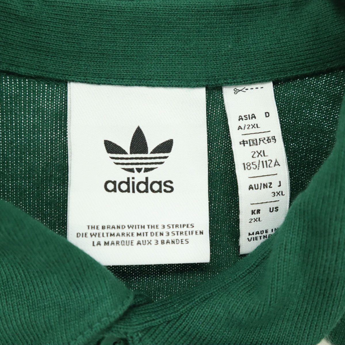 美品 adidas アディダス 刺繍 トレフォイルロゴ 長袖 ポロシャツ
