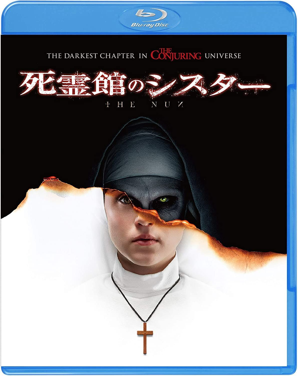 新品未開封☆死霊館のシスター Blu-ray ブルーレイ - メルカリ