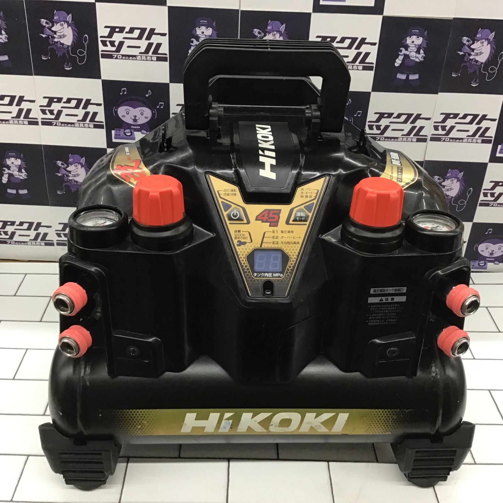 ☆ハイコーキ(HIKOKI ※旧:日立工機) エアコンプレッサー EC1245H3(CS)【所沢店】 - メルカリ