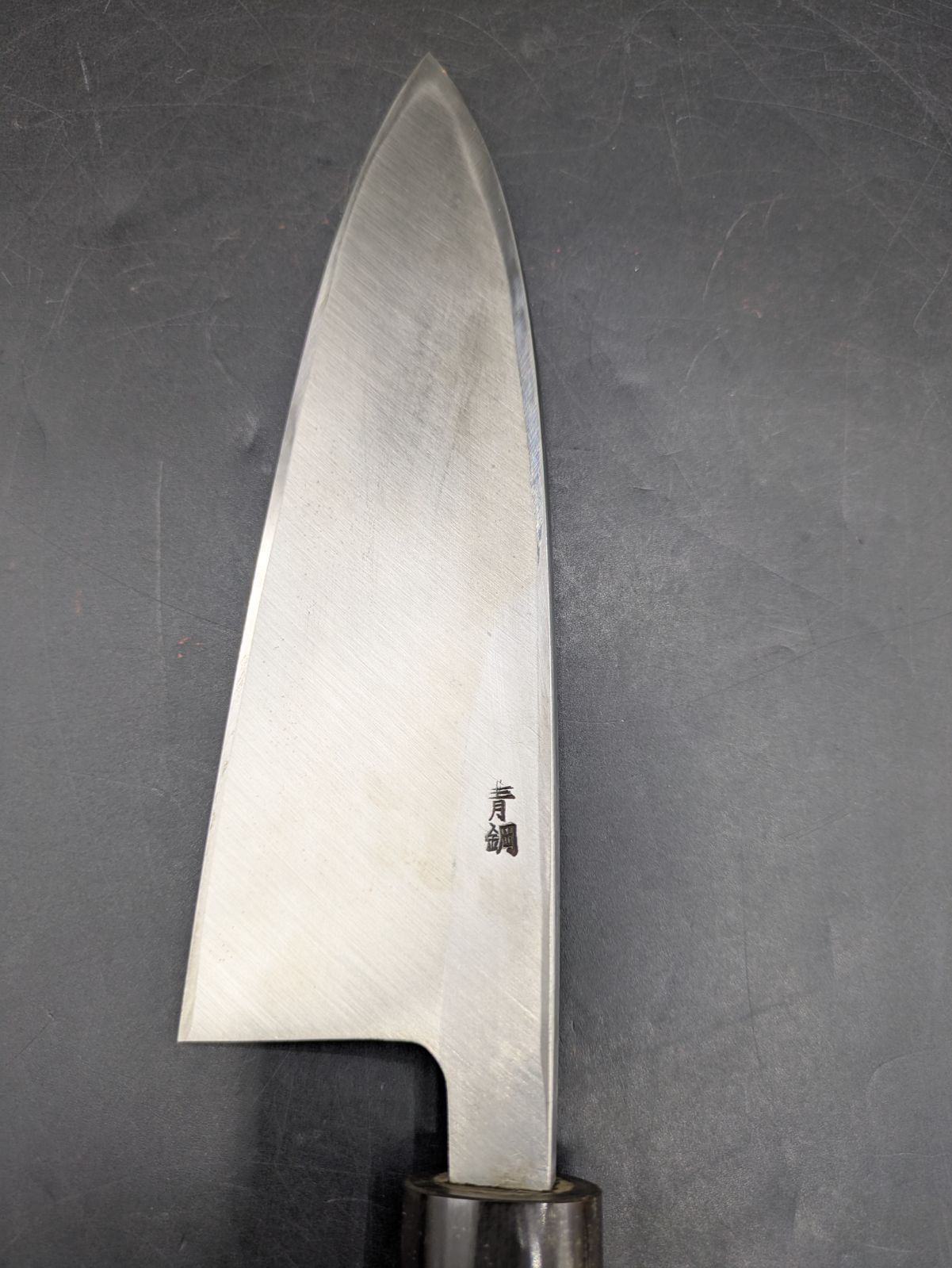 出刃包丁 刃渡り28