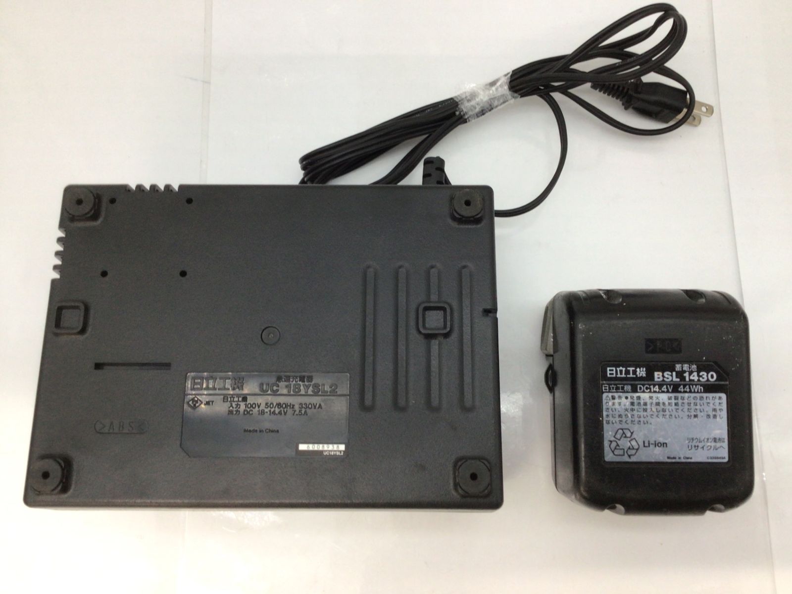 品 HITACHI 日立工機 コードレスインパクトドライバ WH14DBAL 2LSCK B ITHNJAMCIVC4 エコツール知立店 M02
