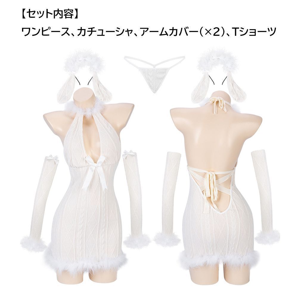 セクシー