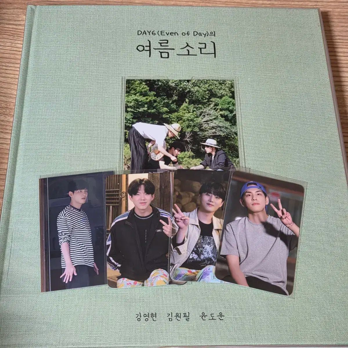 DAY6(デイシックス) サマー・サウンド フォトブック PHOTOBOOK