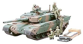 【】タミヤ 1/35 ミリタリーミニチュアシリーズ No.260 陸上自衛隊 90式戦車 砲弾搭載セット プラモデル 35260