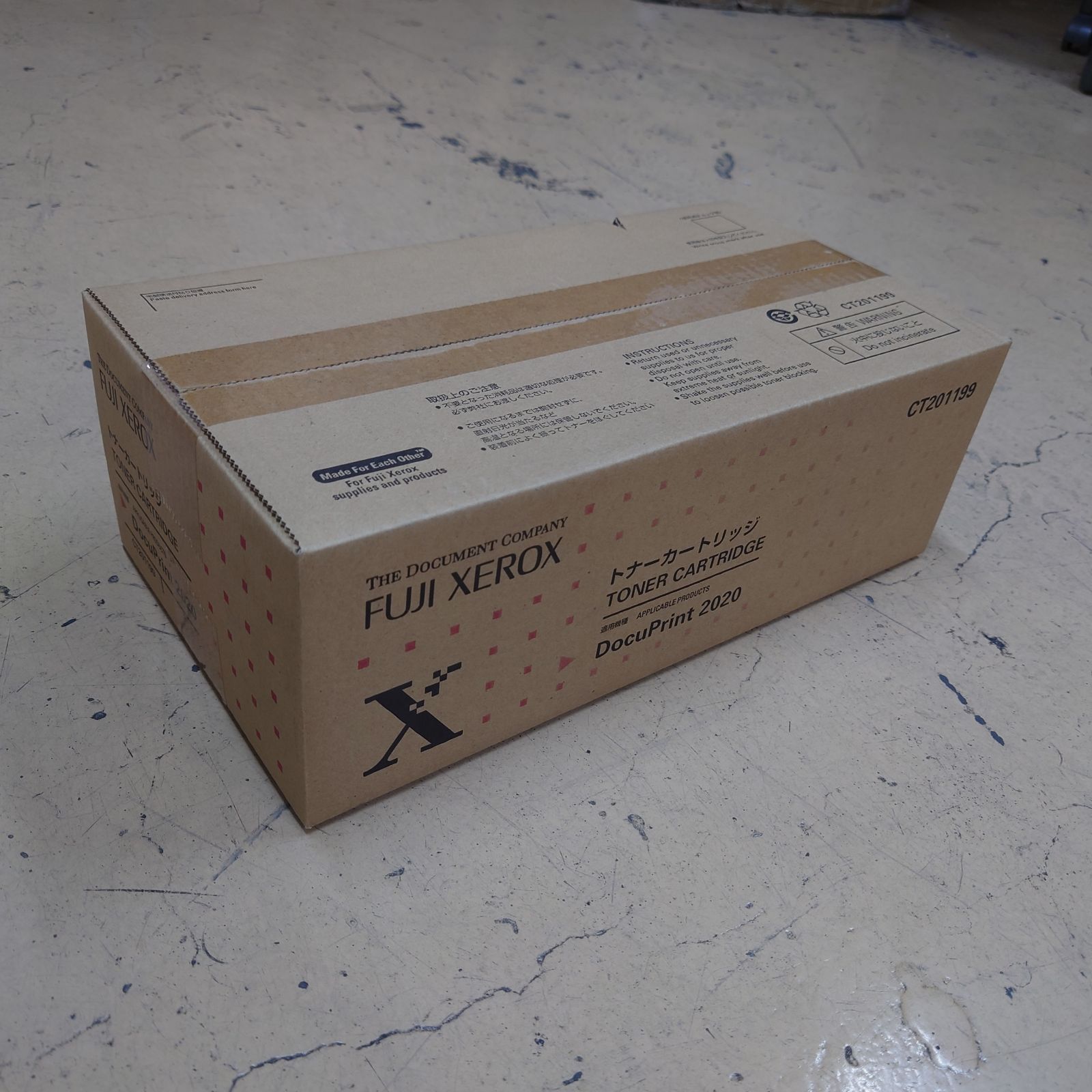 FUJI xerox トナーカートリッジセット フジゼロックス◇トナーカートリッジ DocuPrint 2020 CT201199