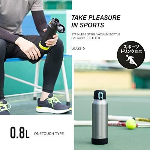 ピーコック 水筒 保温 保冷 ワンタッチ マグ ボトル スポーツドリンク対応 0.8L マットクリア AKE-R80 MC