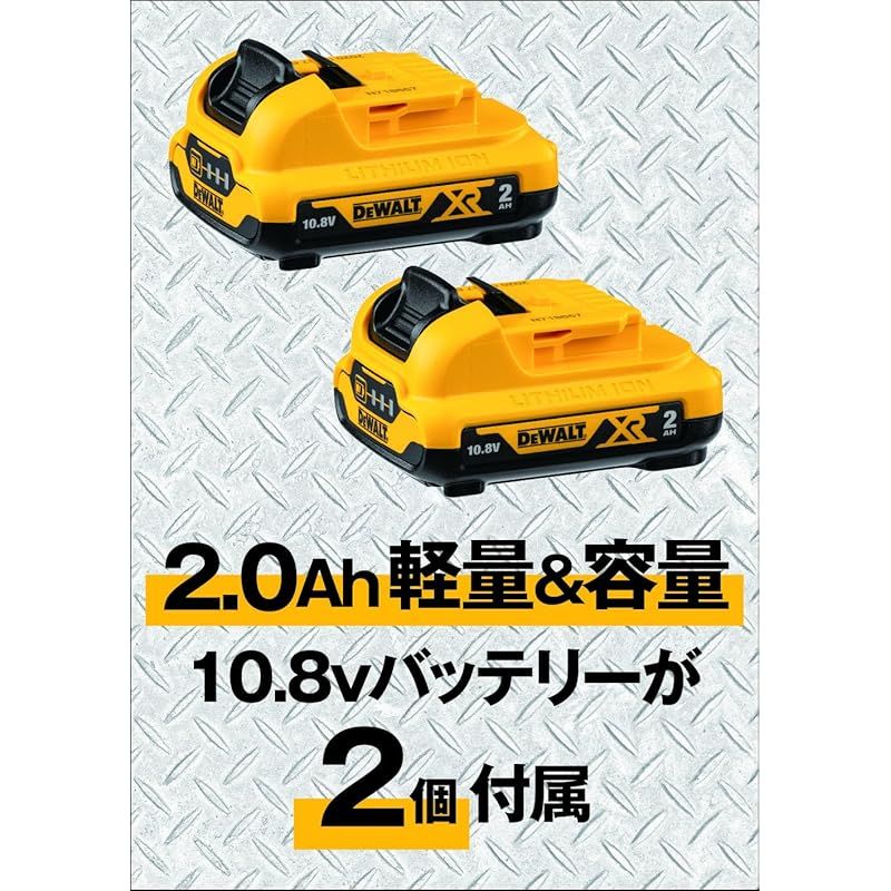 コードレス ドリルドライバー
