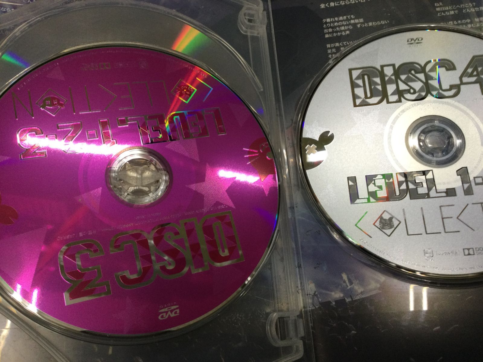 キヨレトLEVEL.1・2・3 COLLECTION DVD 【公式通販】