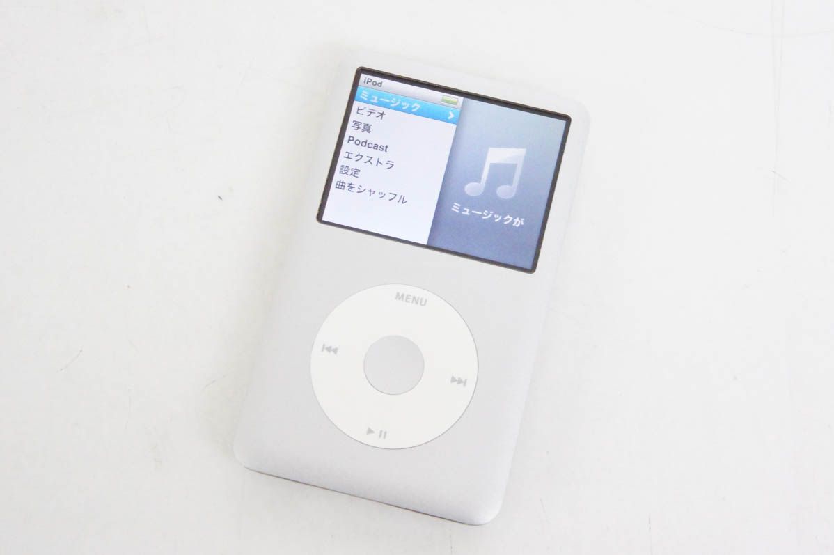 Apple iPod classic 160GB シルバー 中古 即購入可 中古】Appleアップル iPod classic 160GB シルバー MC293J