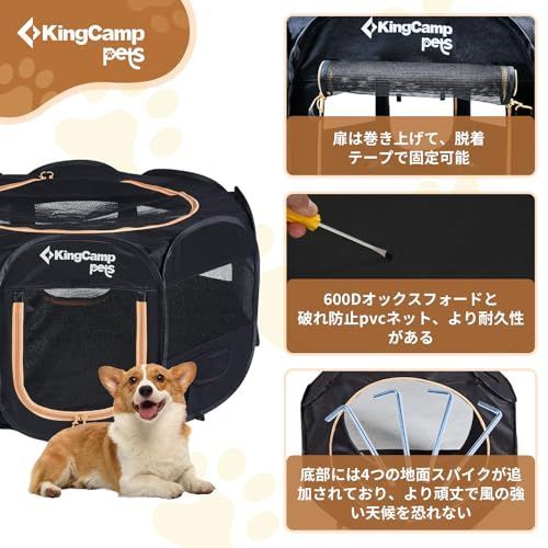 ドッグハウス