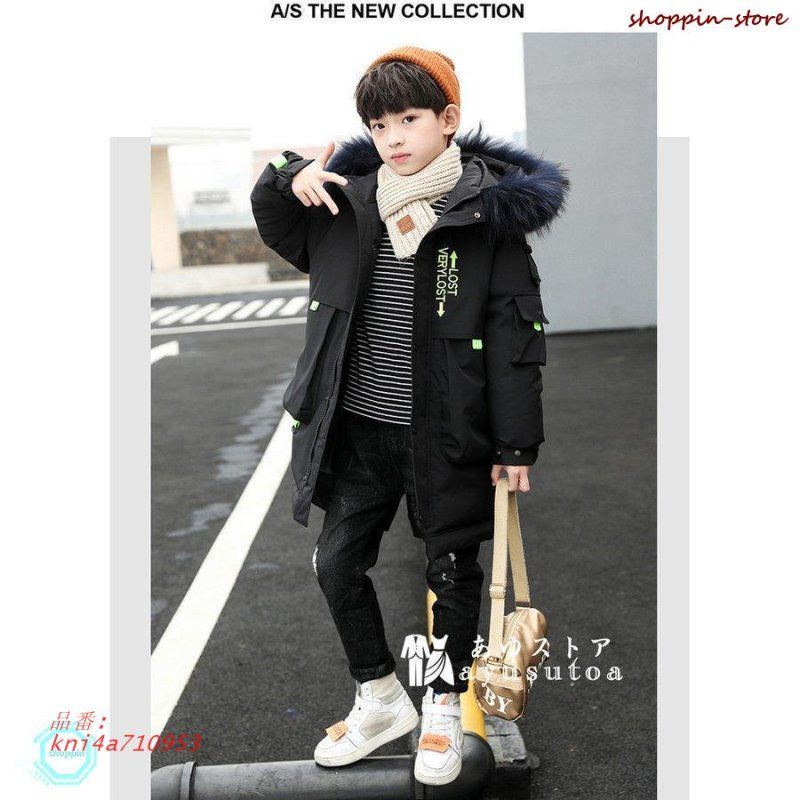 オシャレ kni4a710953