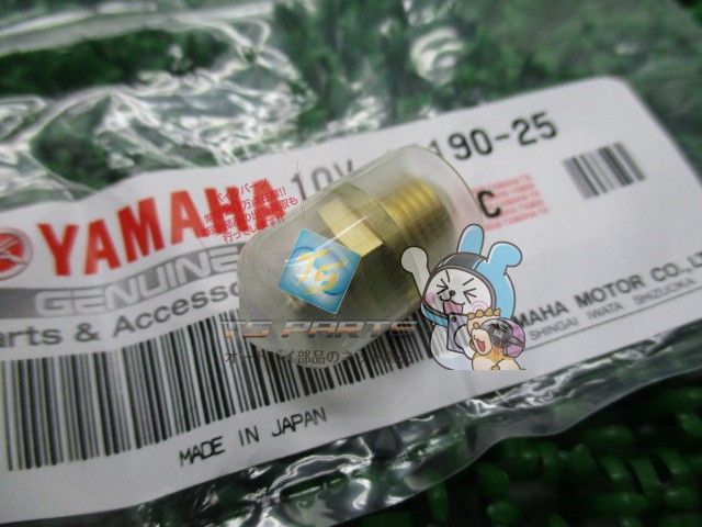 バイク RZ125 ニードルバルブ 在庫有 即納 ヤマハ 純正 新品 バイク