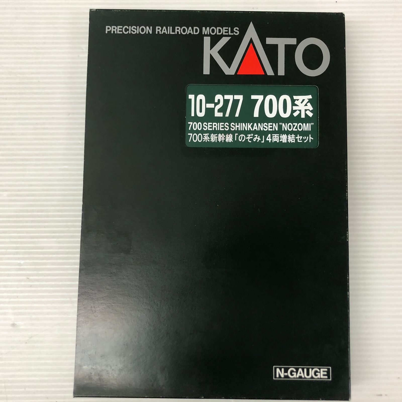 KATO Nゲージ 10-277 700系新幹線「のぞみ」 4両増結 ※欠品物不明・
