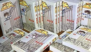 中古】聖闘士星矢 文庫版 コミックセット (集英社文庫?コミック版
