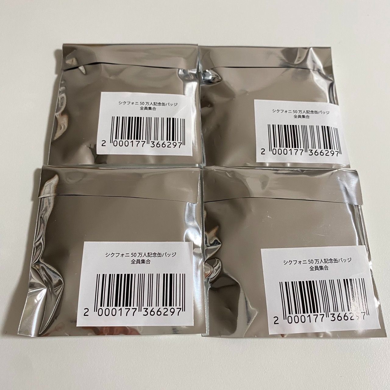 Free 全員　缶バッジ 61LqCX4q9qL._UF350,350_QL80_.jpg