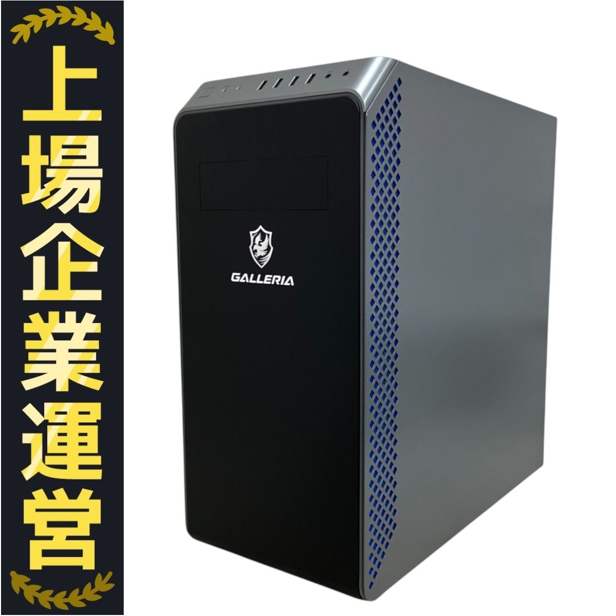 クリマンジュウ3 【 SSD搭載】デスクトップPC 世界最小クラス。4K対応・超小型デスクトップPC ReevoCube
