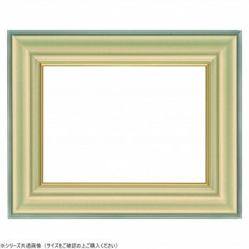 大額 油額 3476 P10 パールゴールド