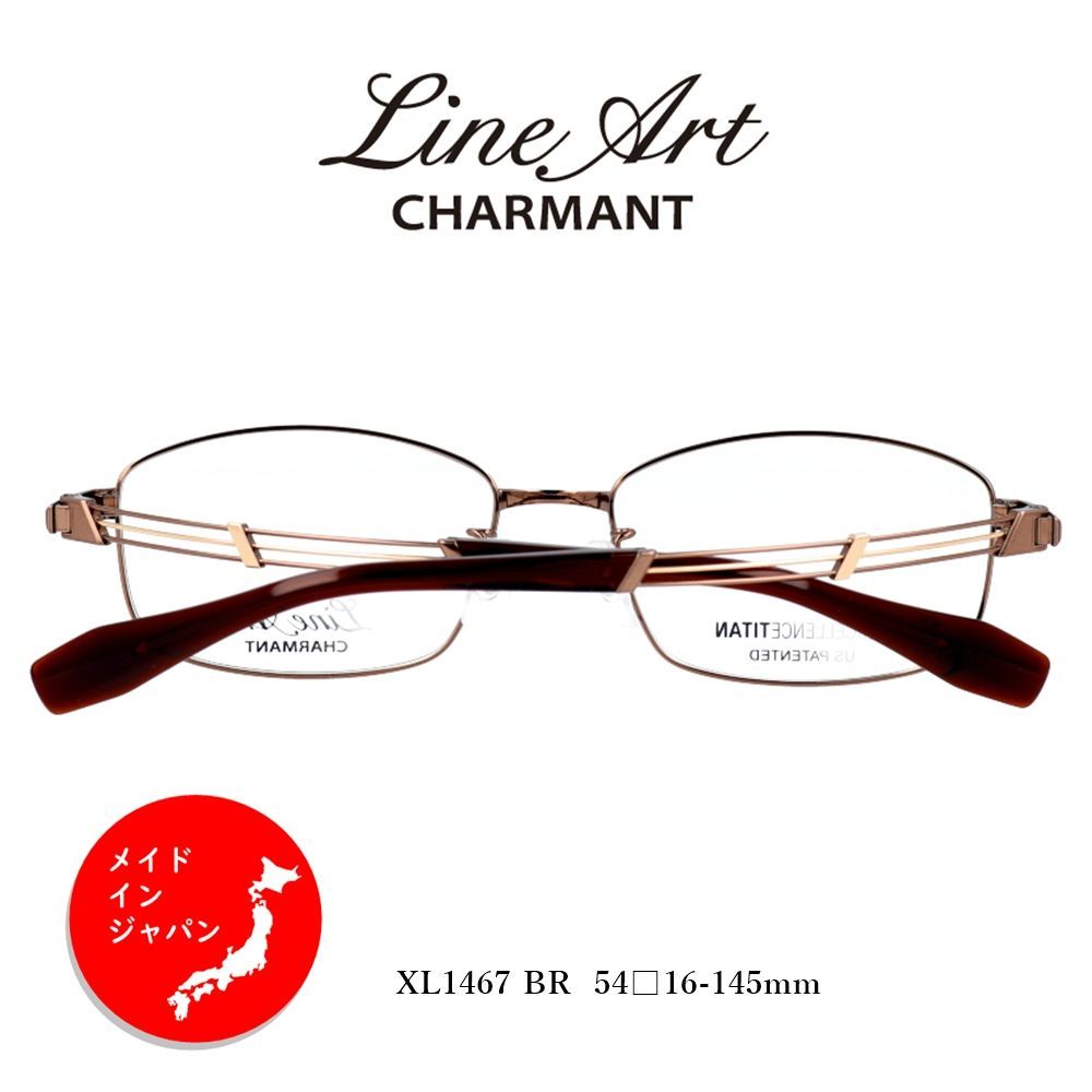 LINE ART（ラインアート） XL1649/WI メガネ 52サイズ 新品 ...