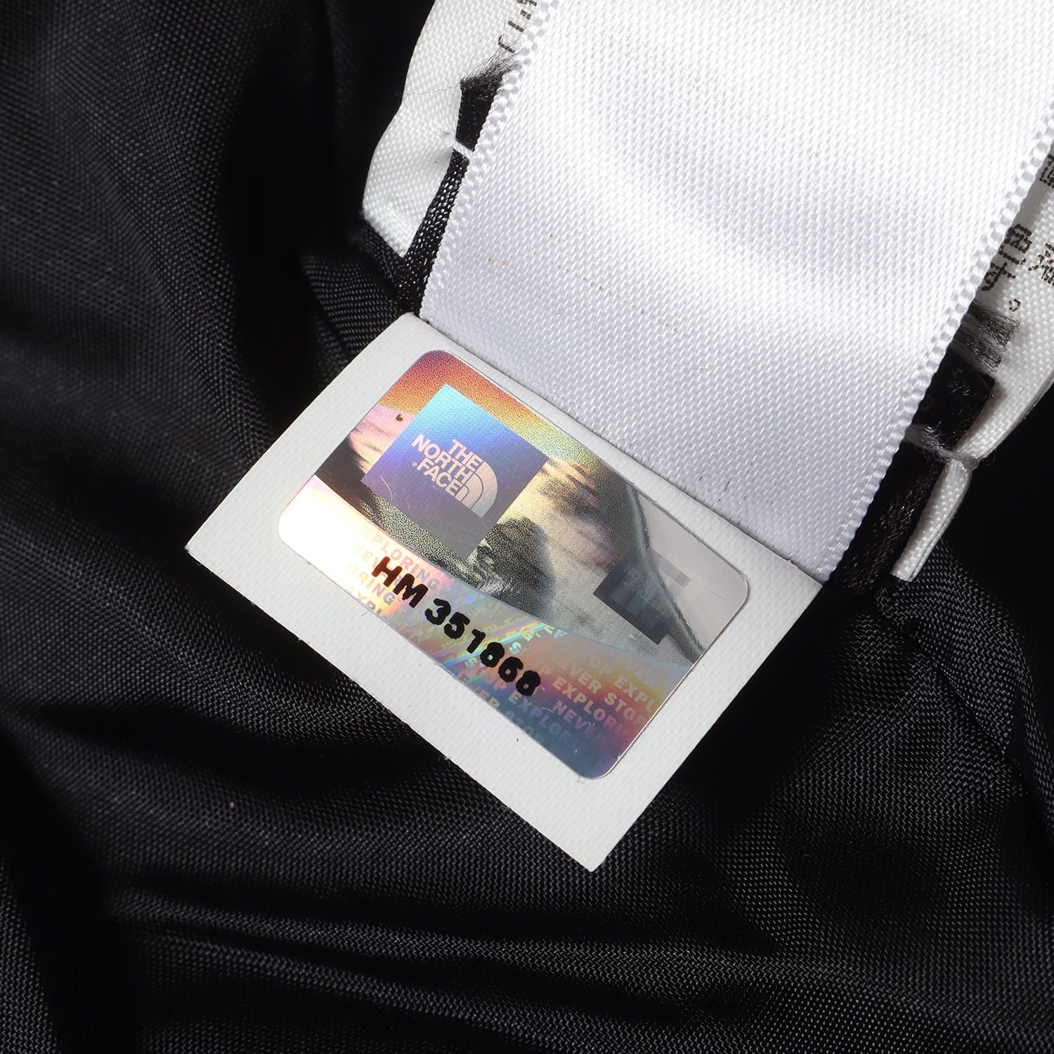 Supreme シュプリーム ジャケット サイズ:M THE NORTH FACE