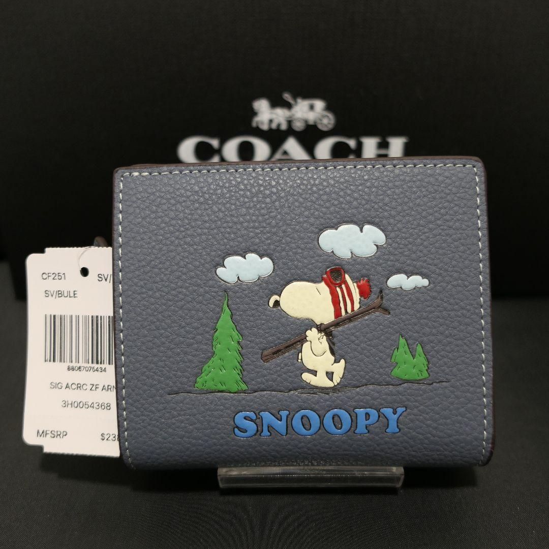 COACH PEANUTS 折り財布 スナップ スヌーピーCF251 CF252