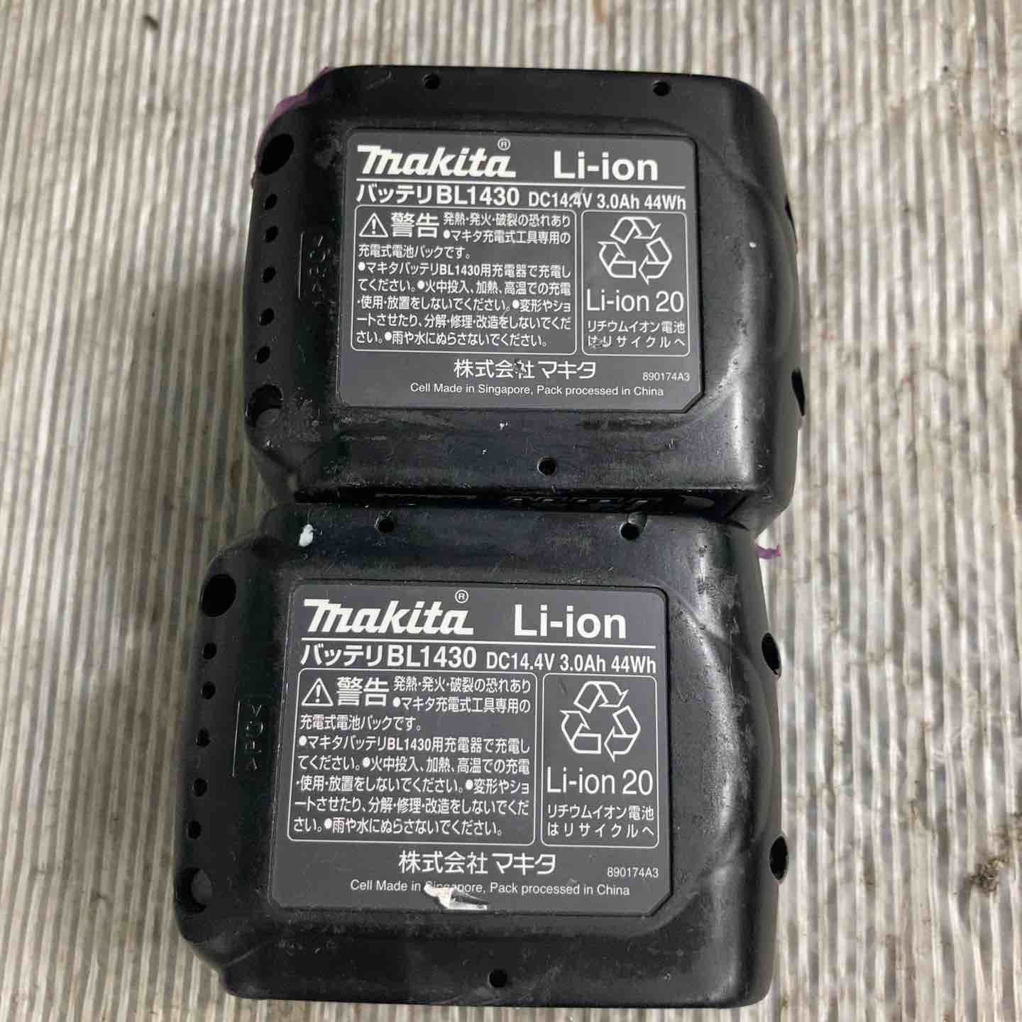 makita