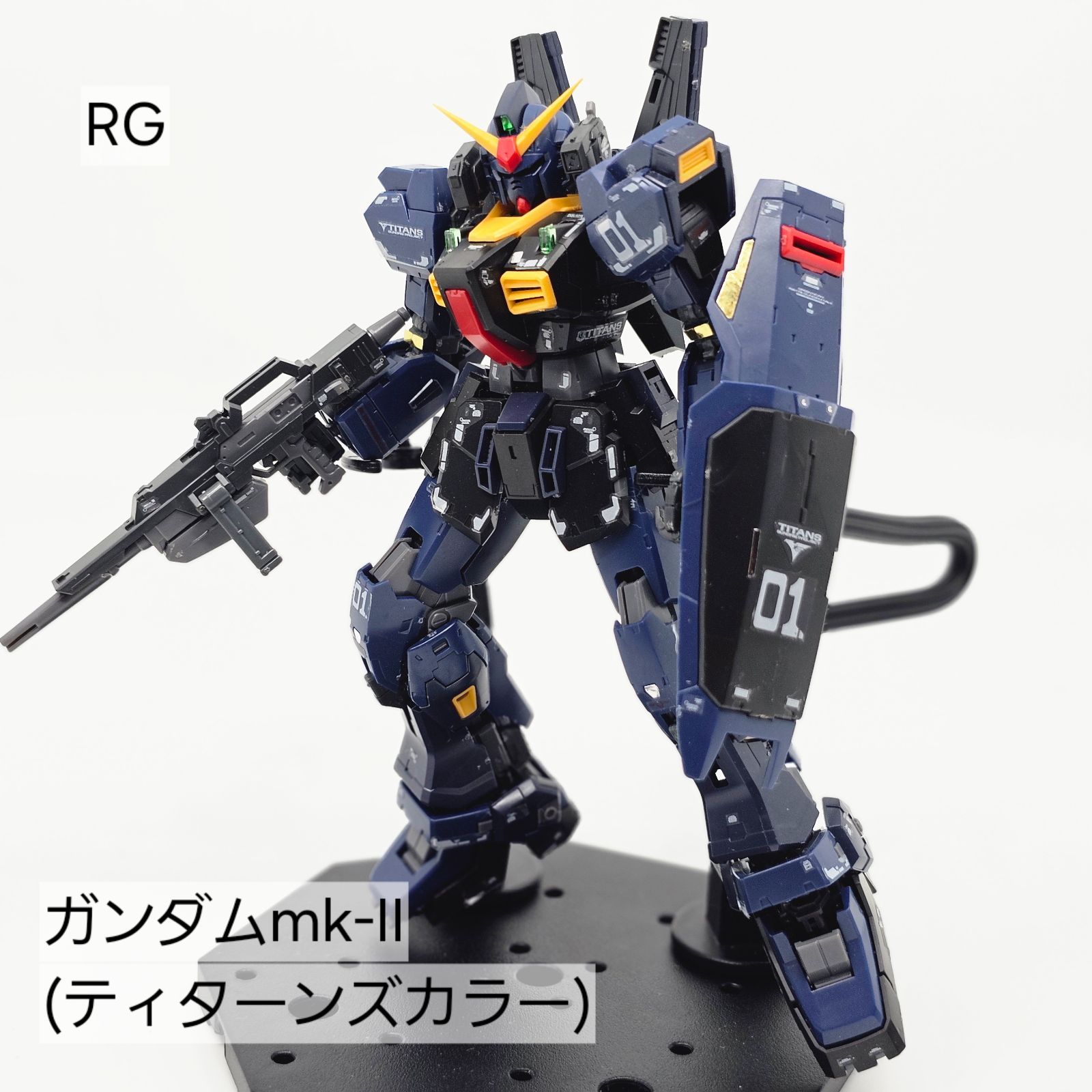 RG ガンダムMk-Ⅱ（ティターンズカラー） 欠品あり ガンプラ