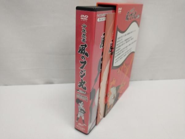 少年忍者　風のフジ丸　DVD-BOX２ Amazon.co.jp: テレビまんが放送開始50周年記念企画第2弾 少年忍者 風