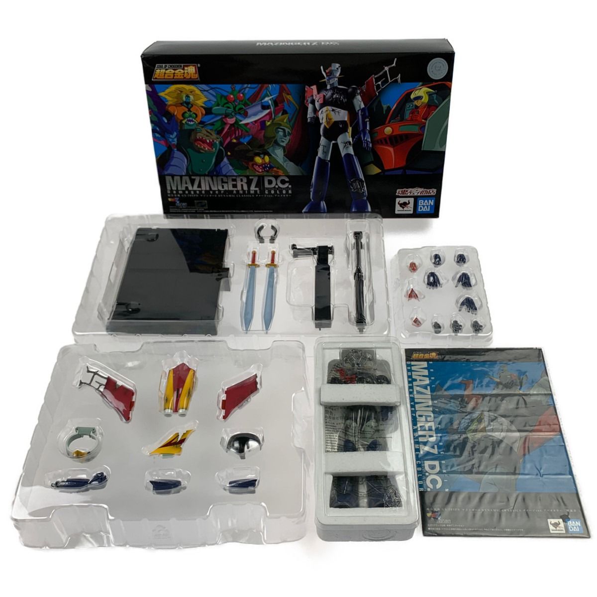 超合金魂 GX-70SPD マジンガーZ DCダメージver アニメカラー限定品 超合金魂 GX-70SPD マジンガーZ D.C.ダメージver. アニメカラー