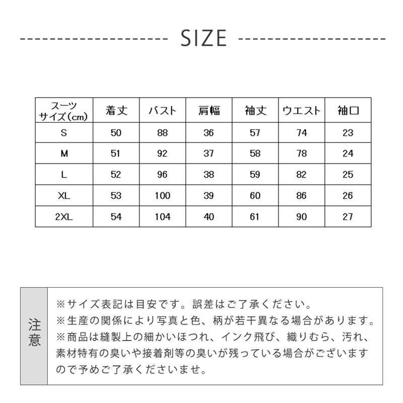 おしゃ