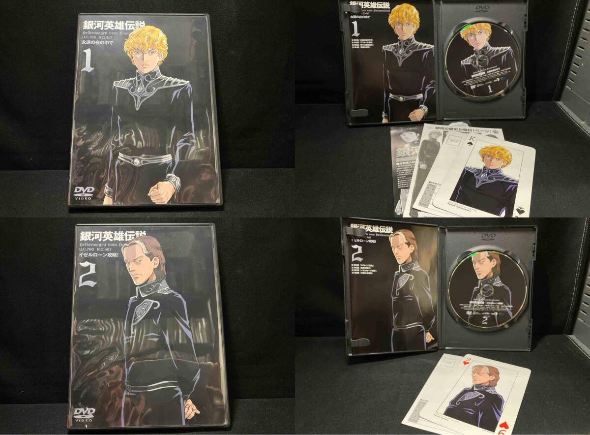 銀河英雄伝説 DVD-BOX SET1 未使用品 816Rs39uKJL._UF894,1000_QL80_.jpg