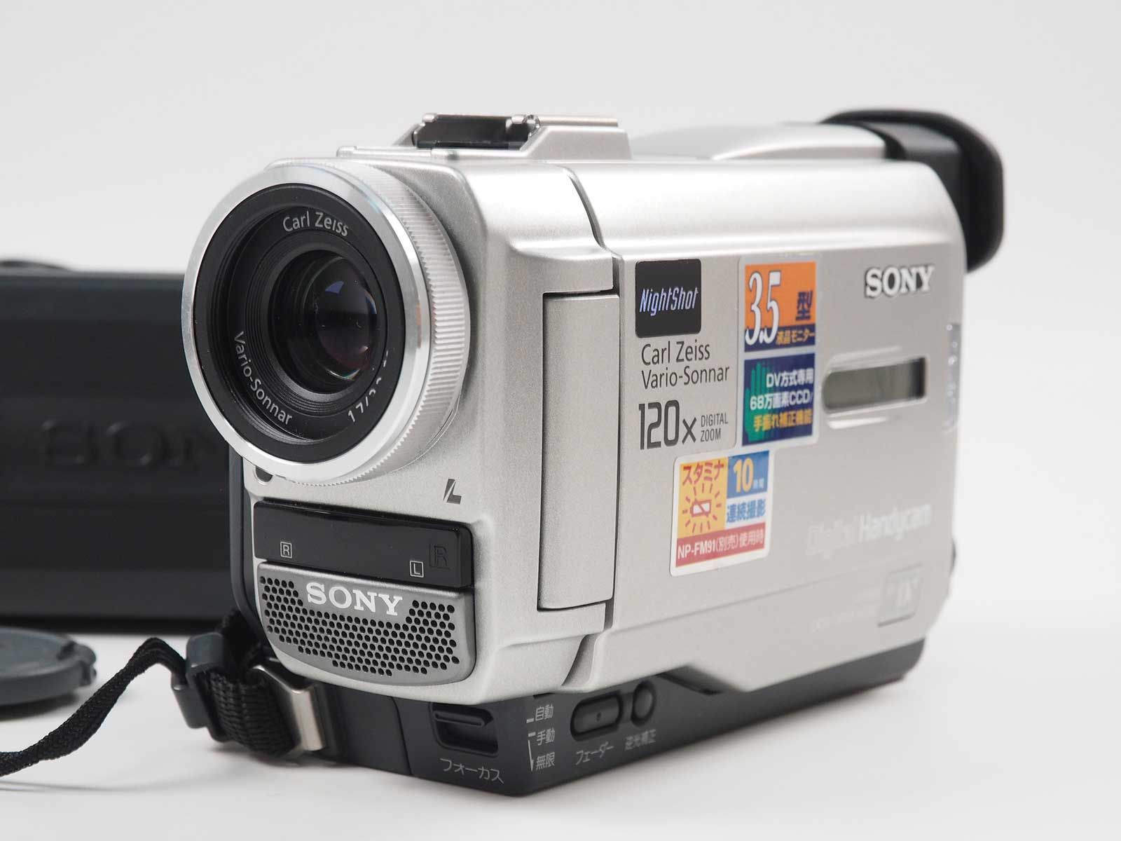 ソニー SONY DCR-TRV8 Digital8 ハンディカム Handycam 8ミリ デジタルビデオカメラレコーダーminiDV [美品] #Z2399A