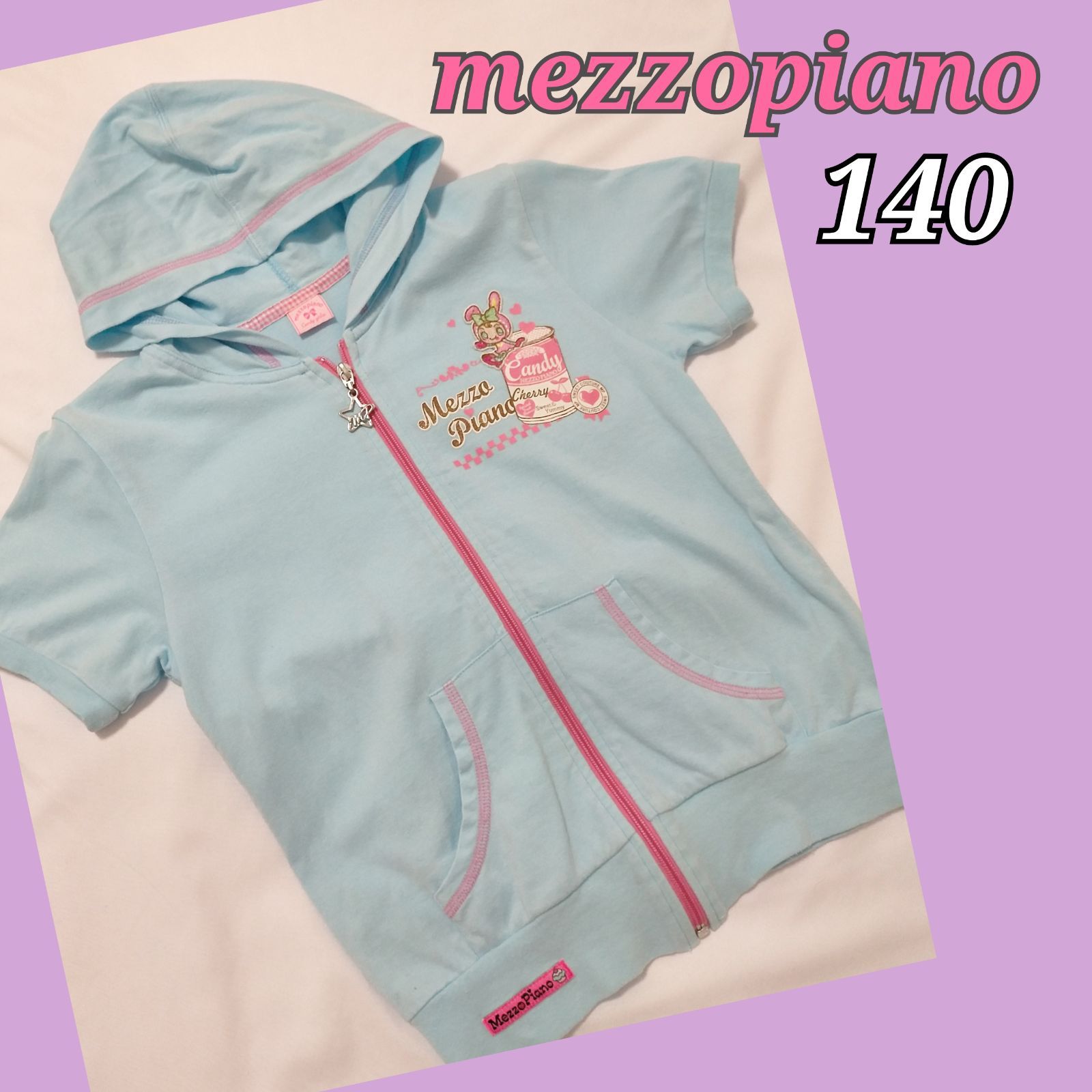 ☆mezzopiano☆ メゾピアノ 半袖パーカー サイズS（140） 水色