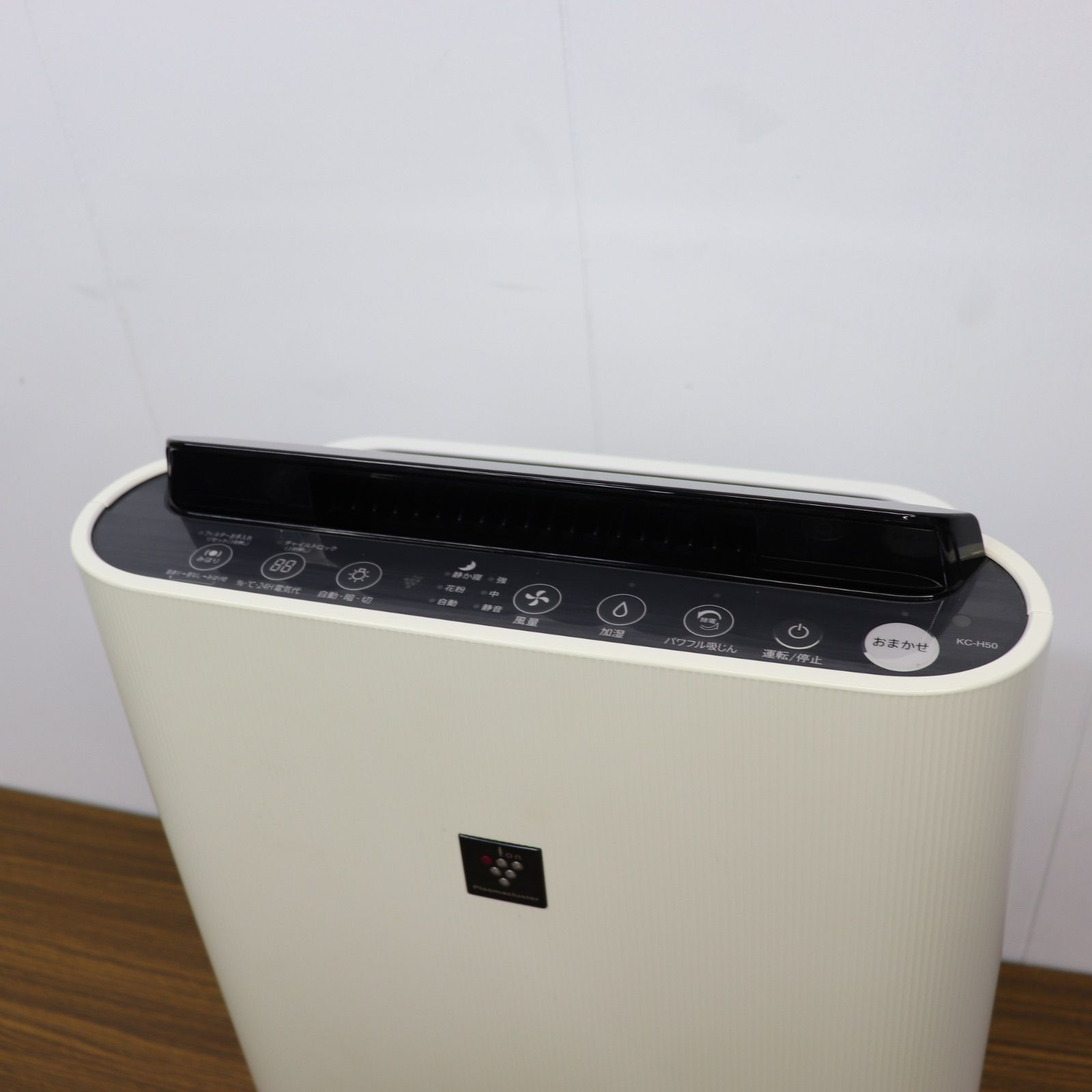 新品✨ シャープ KC-H50-W 加湿器 空気清浄機 SHARP KC-H50 | 空気清浄機：シャープ