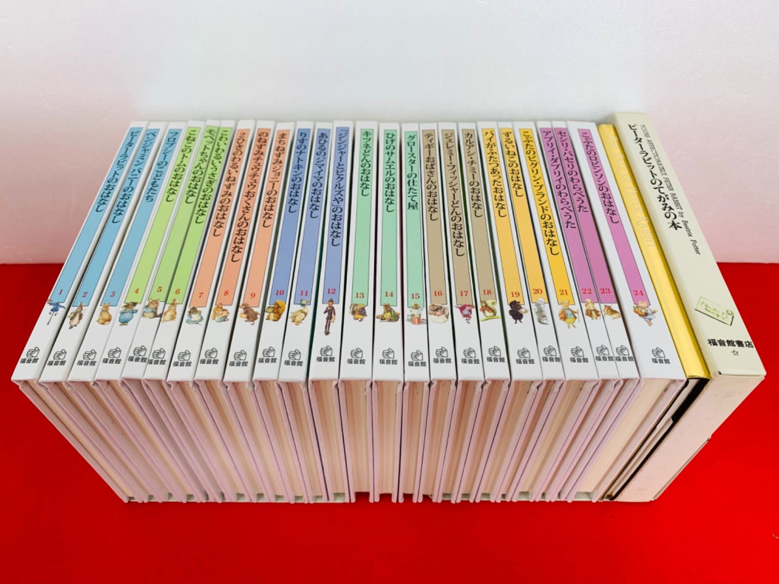 絵本【ピーターラビットの絵本（贈り物）1-24巻＋Millennium