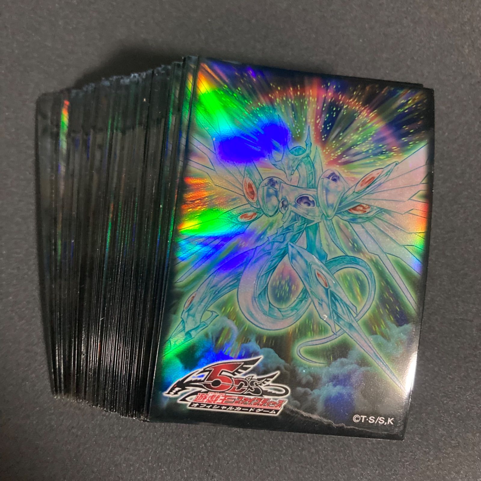 遊戯王 スリーブ(未使用品) セイヴァースタードラゴン スリーブ『セイヴァースタードラゴン』90枚 - メルカリ