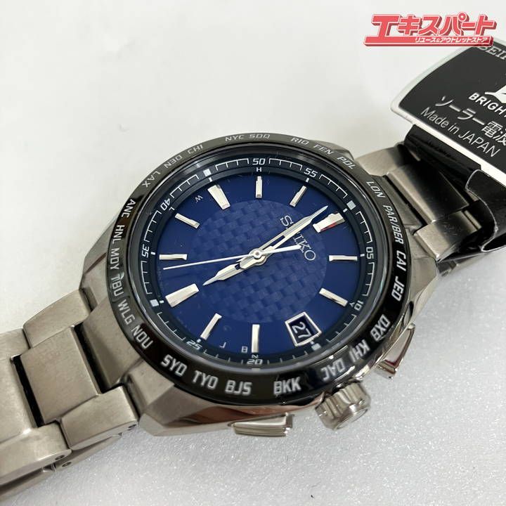 SEIKO セイコー BRIGHTZ ブライツ SAGZ089 腕時計 ソーラー セイコー