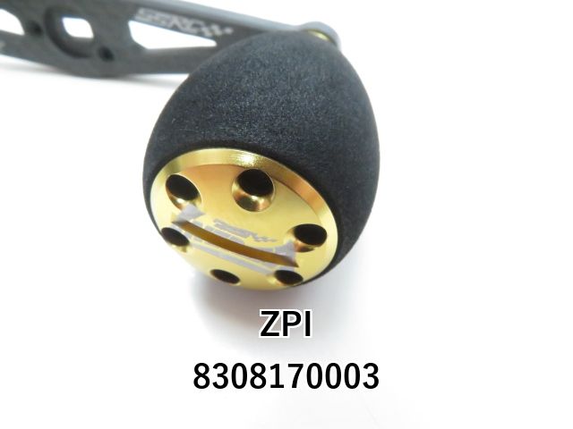 PG-IN92SH-R zpi、イナーシャ、シマノ用 イナーシャ リヴァイブ