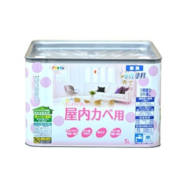 NEW水性インテリアカラー屋内カベ ホワイトグリーン 5L【代引不可】 9,869円