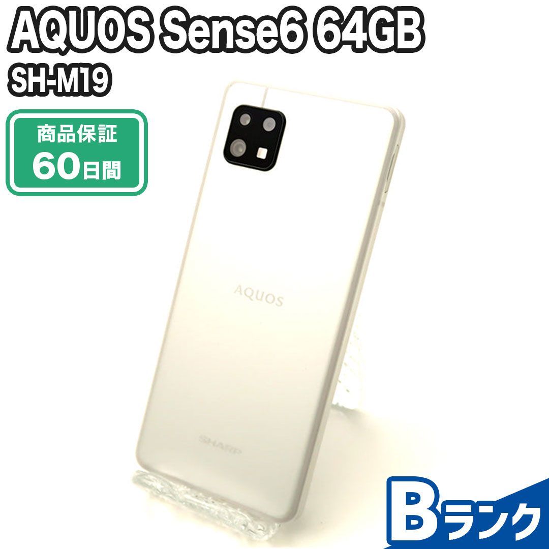SH-M19 AQUOS sense6 64GB Bランク 本体のみ - メルカリ