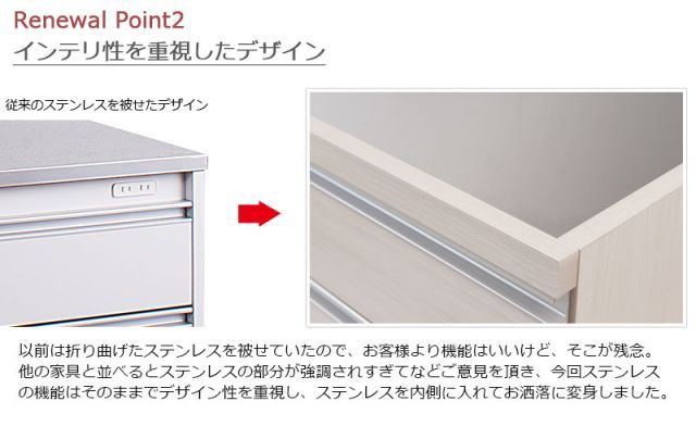 オーク大容量