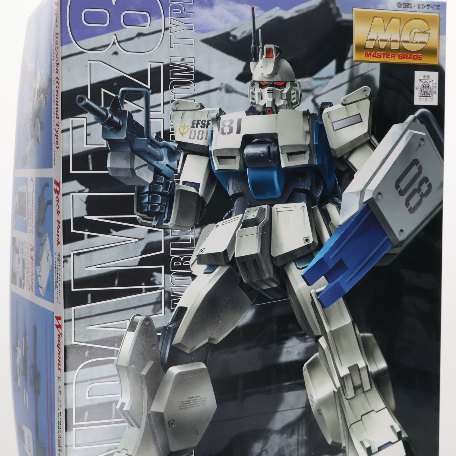 再販) MG 1/100 RX-79(G)Ez-8 ガンダム・イージーエイト 機動